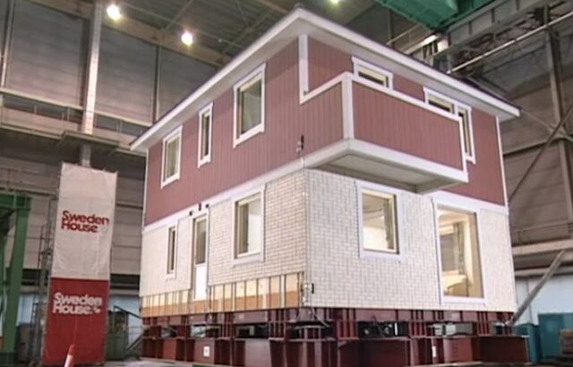 スウェーデンハウス 実大建物による耐震実験