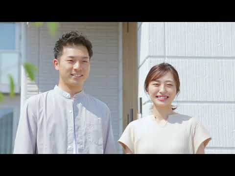 【ルームツアー】積水ハウス_社員邸動画　とにかく広いLDKを目指した家