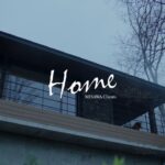 「神奈川A」篇 ｜デザイン邸宅CM｜ミサワホーム