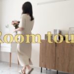 【ルームツアー】都内1K一人暮らしOLのお部屋 | 好きなものに囲まれて暮らす | 賃貸インテリア | room tour | vlog35