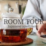 SUB【４０代女性ひとり暮らし】ルームツアー　RoomTour living by myself 40s