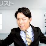 【ミニマリスト①】モノを減らすと本当の幸せが見つかる（Be Happier With Less Stuff）