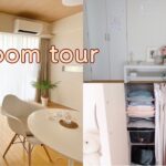 ROOM TOUR 🏠 一人暮らしのお部屋