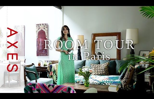 【ルームツアー】パリ在住のアクセサリーデザイナーのご自宅公開 (1/4)リビング編（Roomtour in Paris）