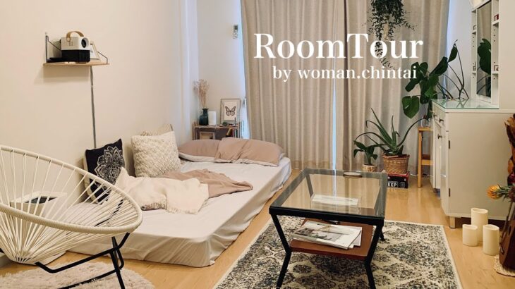 【ルームツアー】6畳のお部屋を広く見せる工夫がいっぱいのお部屋紹介 | DIY・一人暮らし女性 | room tour