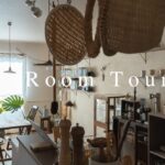 [ ルームツアー ]賃貸DIYで叶える理想のインテリア｜Room Tour  Ideal interior design with DIY 【暮らしのvlog】