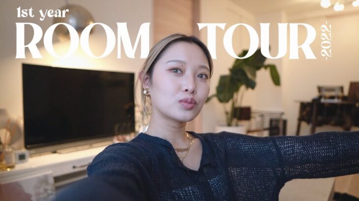 【ルームツアー】21歳女一人暮らしの引っ越して1年経った今のお部屋を大公開！| ROOM  TOUR 2022