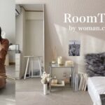 【ルームツアー】1K 一人暮らし | モノトーンな大人可愛いお部屋 | シンプルな暮らし | room tour