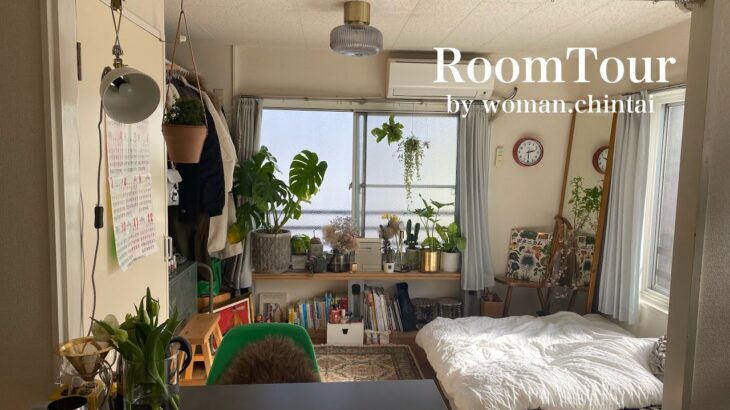 【ルームツアー】1R一人暮らし | 観葉植物があるナチュラルで居心地の良いお部屋 | room tour