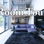 【ルームツアー】インナーガレージのあるラグジュアリーな家 | ロケーション | デザイナーズ住宅 | Room Tour