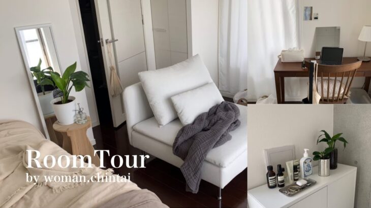 【ルームツアー】1K一人暮らし | ナチュラル空間にウッディの家具が映えるお部屋 | roomtour