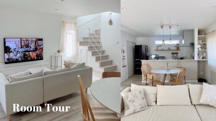 【ルームツアー】スッキリ収納上手さんの北欧テイストの可愛らしいお家｜白×真鍮でまとめたミニマルなお部屋｜3LDK3人暮らし｜Room tour