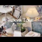 【room tour】はじめてのルームツアー | 実家暮らし大学生のお部屋紹介🌼 | 約7畳