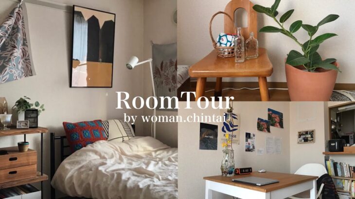 【ルームツアー】1R 11畳 一人暮らし | 色を取り入れたナチュラルで温かみのあるお部屋 | room tour