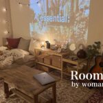 【ルームツアー】1K 家賃4.5万円 一人暮らし | ベージュとブラウンを基調としたお部屋 | 観葉植物 | room tour