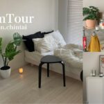 【ルームツアー】1K 8畳 ひとり暮らし | シンプルモダンにビビッドカラーのアイテムが映えるお部屋 | IKEA | ナチュラル | room tour