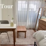 【ルームツアー】1K 7万円 一人暮らし | 白とベージュをベースにした統一感のあるお部屋 | room tour | シンプル | ナチュラル
