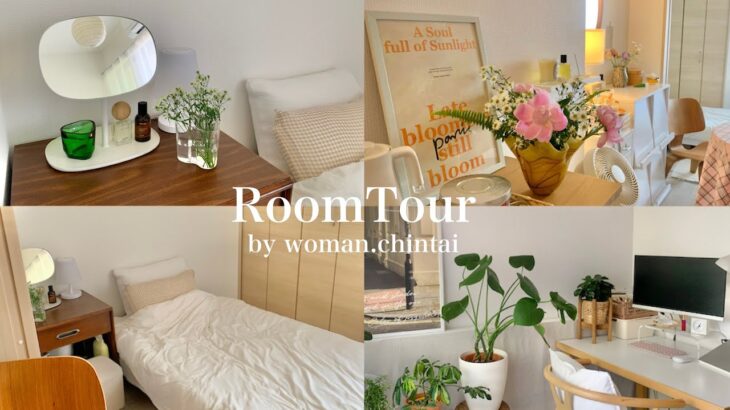 【ルームツアー】家賃7.5万円 1LDK 一人暮らし | ヴィンテージアイテムと韓国インテリアが可愛いお部屋 | room tour