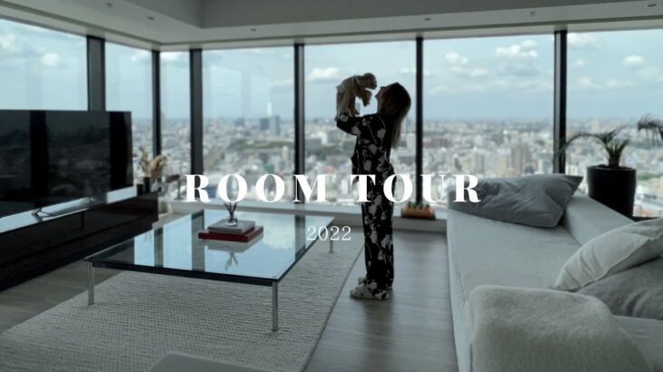 【Room Tour】2022年バージョン✨夫婦＋わんちゃんと暮らすシンプルなお部屋。