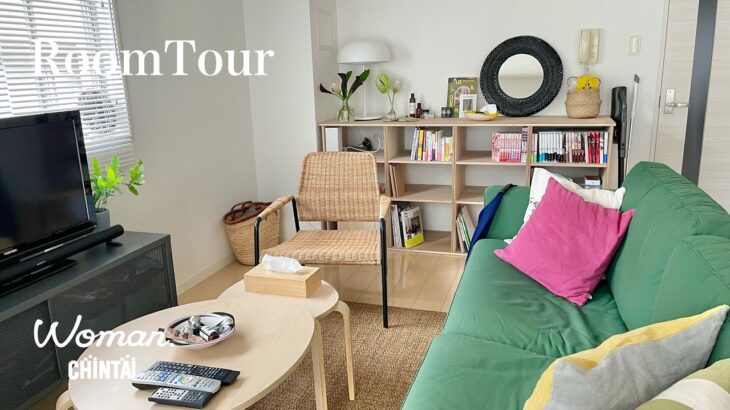 【ルームツアー】都内 | 1LDK 12畳 一人暮らし | カラーを取り入れた居心地の良いお部屋 | IKEAインテリア | roomtour
