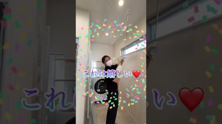 【ルームツアー】築浅！住友不動産施工！オシャレな内装が特徴的！収納豊富な戸建！