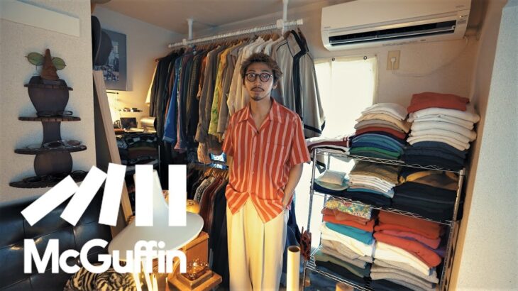 【ルームツアー】選び抜かれた洋服と海外で集めたアンティーク調の家具囲まれた高円寺の古着屋Gleeful店長の奈幡さんのワンルームを訪問！