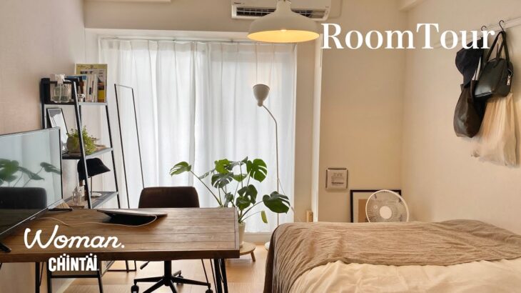 【ルームツアー】1K 家賃7.3万円 一人暮らし | 居心地の良いナチュラルなお部屋 | DIY家具 | room tour
