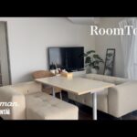 【ルームツアー】家賃9万円 ひとり暮らし | シンプルで居心地のよいお部屋 | IKEA家具 | room tour