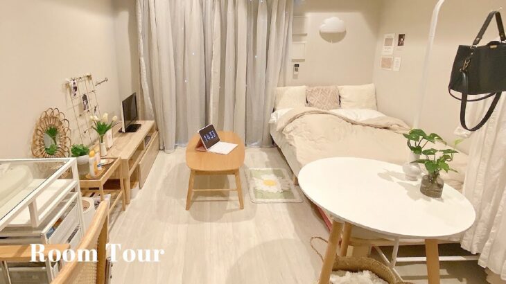 【ルームツアー】理想の女子部屋はこう作る！SHEINやプチプラを使ったナチュラルで可愛いお部屋｜IKEA・1K6畳一人暮らし｜Room tour