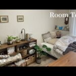 【ルームツアー】1K 6畳 一人暮らし | 観葉植物と木目調で温かみのあるお部屋 | room tour