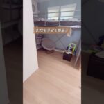 一条工務店i-smartルームツアー -床暖房設定温度付き-