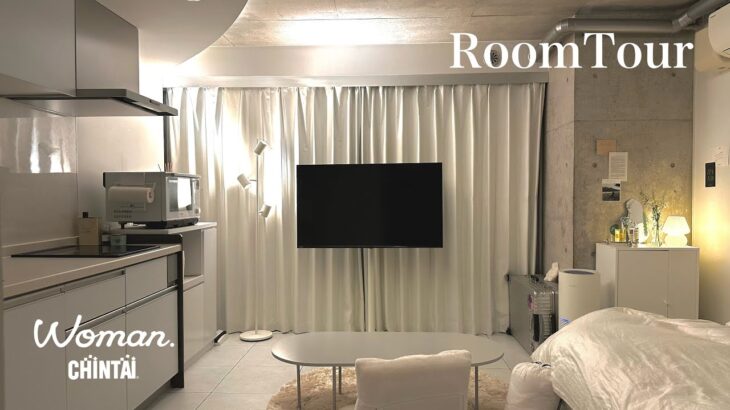【ルームツアー】ワンルーム 一人暮らし | ホワイト家具でまとめたホテルライクなお部屋 | シンプル | room tour