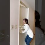 【北海道】全室スイートの #リゾナーレトマム のルームツアー❄️グループ旅行で2部屋借りなくていいのは助かる‼︎