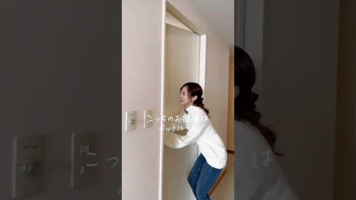 【北海道】全室スイートの #リゾナーレトマム のルームツアー❄️グループ旅行で2部屋借りなくていいのは助かる‼︎