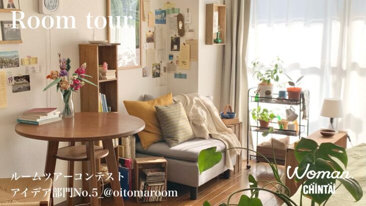 【アイデア部門No.5】温かみのある家具にカラフルなアイテムで彩る居心地の良いお部屋 | 1K 8畳　家賃5.3万円 | ルームツアーコンテスト