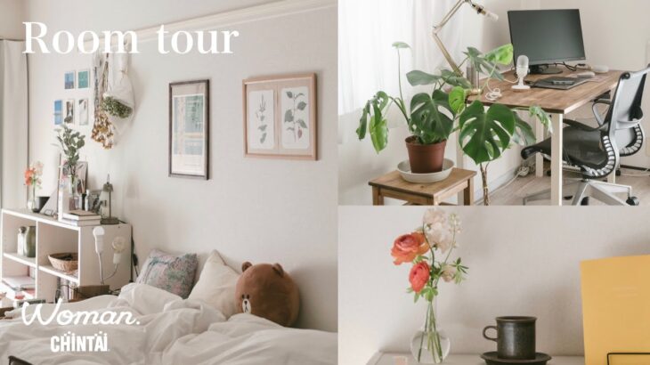 【パリのアパルトマン風】白と茶色のインテリアを基調にしながら、自分の好きなものを散りばめる優しい雰囲気のお部屋 | 9畳 一人暮らし ルームツアー | room tour