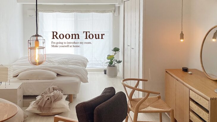 【ルームツアー】余白のある暮らし 。程よい生活感で落ち着ける一人暮らし部屋｜シンプリストのワンルームに工夫した部屋紹介｜シンプルライフ Japanese  room tour