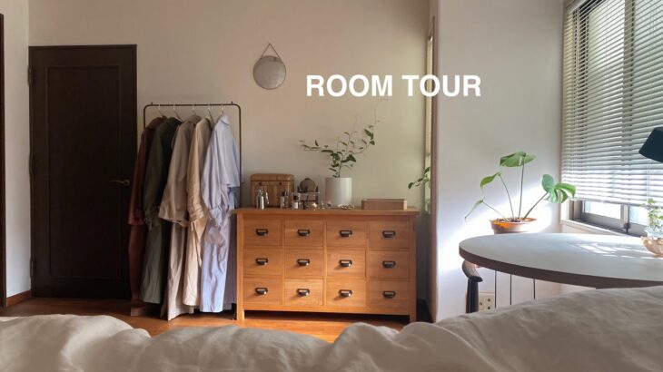 [Room tour]実家暮らしルームツアー🪴vintage plants authentic