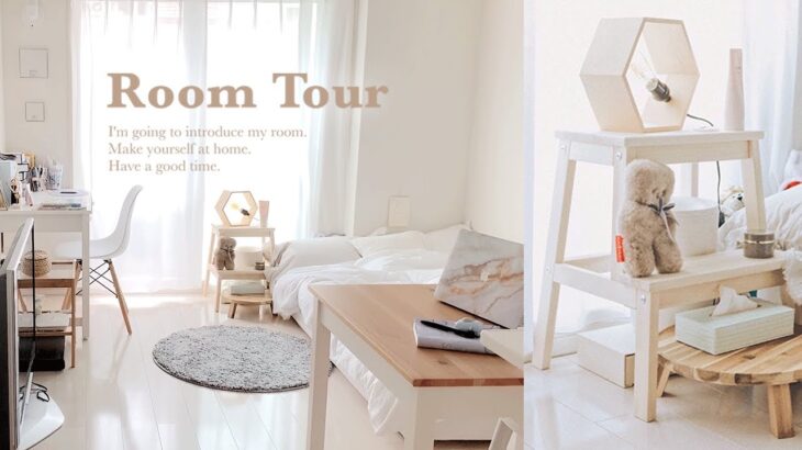 【ルームツアー】ワンルーム20代一人暮らし女子のシンプルな白い部屋紹介/ おしゃれな間取りとホワイトインテリア room tour