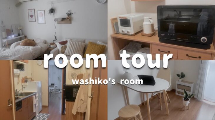【ルームツアー】最近一人暮らしを始めた私のお部屋を紹介します✨ インテリア, お部屋紹介, SHEIN, ニトリ, 無印良品, LOWYA, IKEA
