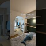 マンションリノベーションルームツアー‼︎