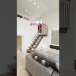 ミサワホームの最人気商品「蔵のある平屋」のモデルハウスです。4.32Kwの太陽光発電システムを備えたZEH性能に加え、電気自動車からの給電も可能な「クルマde給電」も搭載