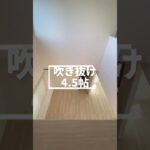 #一条工務店 #一条 #ハグミー #hugme #35坪の間取り #ルームツアー #roomtour #新築 #戸建て #引き渡し #家づくり #マイホーム #マイホーム計画中の人と繋がりたい