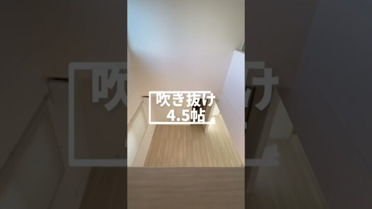 #一条工務店 #一条 #ハグミー #hugme #35坪の間取り #ルームツアー #roomtour #新築 #戸建て #引き渡し #家づくり #マイホーム #マイホーム計画中の人と繋がりたい