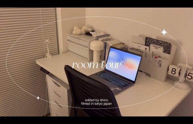 ［room tour］一人暮らしのお部屋紹介💭ルームツアー 社会人オタク🌛韓国風インテリアetc…룸투어 브이로그