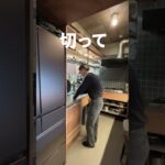 実はこのキッチン！めちゃくちゃ神動線！ #エイトデザイン＃リノベーション＃キッチン
