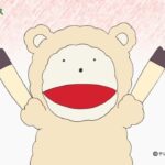 ﾍｲﾍｲﾍｲヘーベルハウスを見に行こう