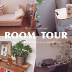 ROOM TOUR🏠初めてのお部屋公開｜無印良品, IKEA, 100均, 3coins, ニトリ,楽天など｜デスクツアー、クローゼット収納etc…