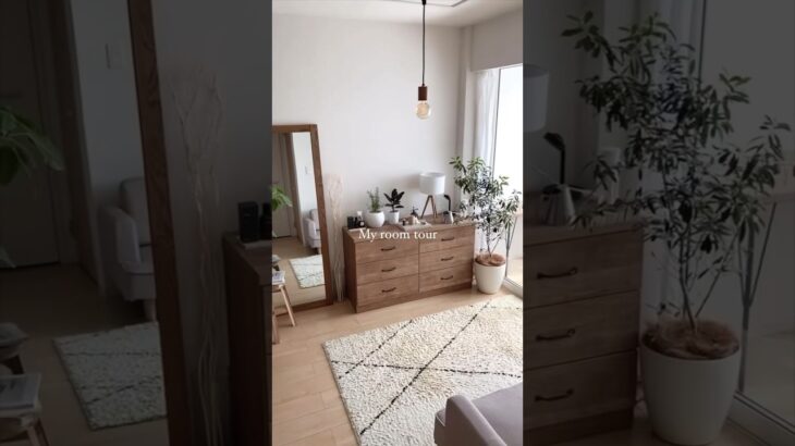心地よくシンプルで落ち着いたナチュラルインテリアのお部屋づくり #ルームツアー #賃貸 #無印良品 #lowya