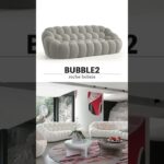 リーンロゼだけじゃない、おしゃれなソファ4選#shorts